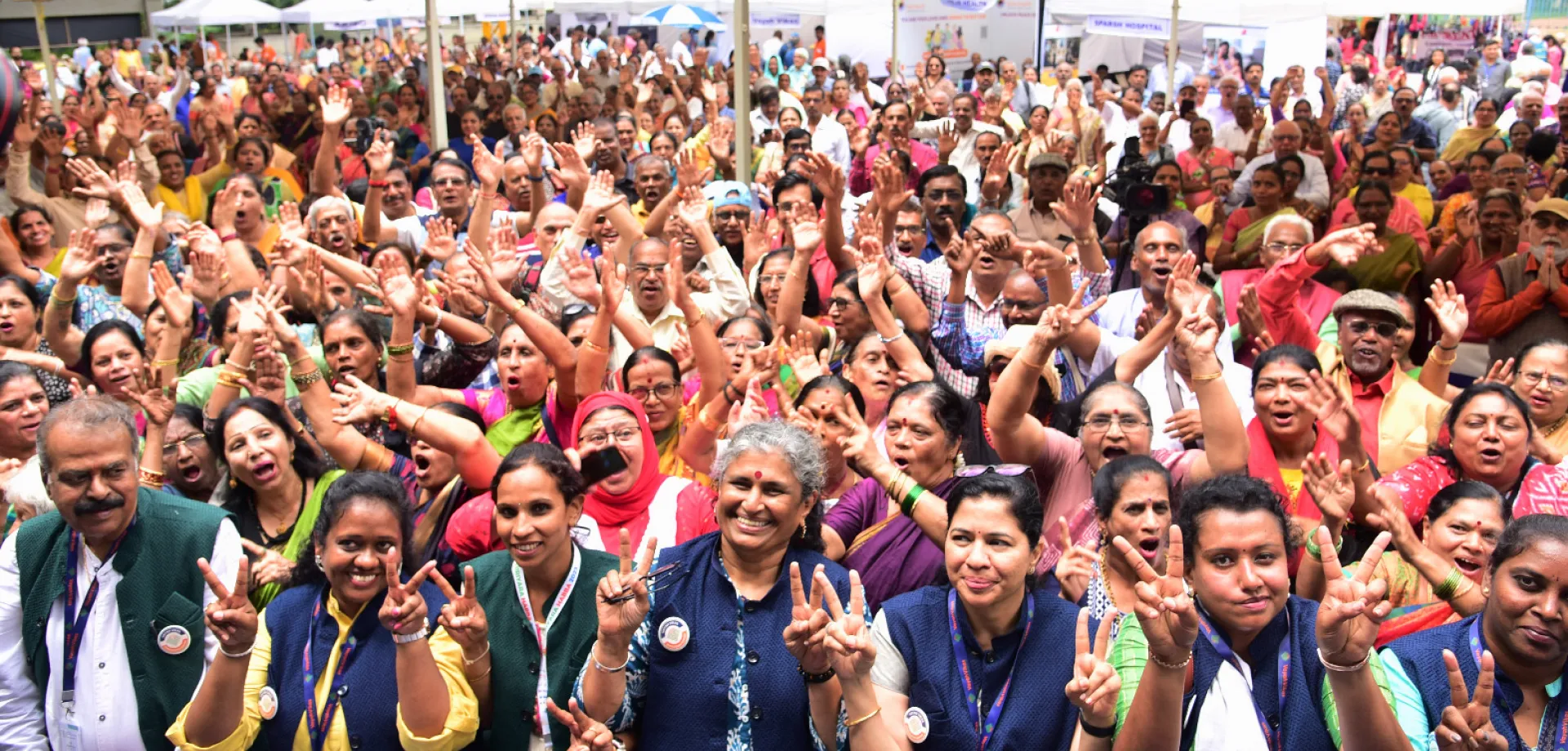 Homescreen Hero Image